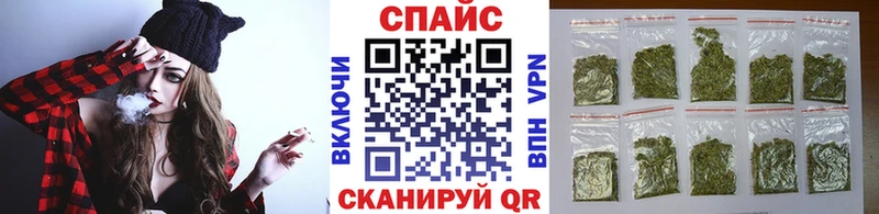 БУТИРАТ BDO  Заринск 