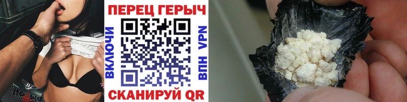наркотики  Заринск  даркнет какой сайт  Героин афганец 