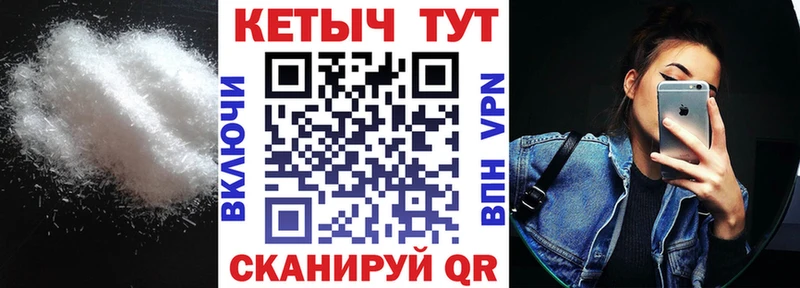 это официальный сайт  Заринск  КЕТАМИН VHQ 