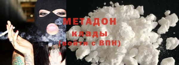 прущий лед Абдулино