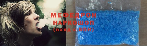 гашишное масло Нягань