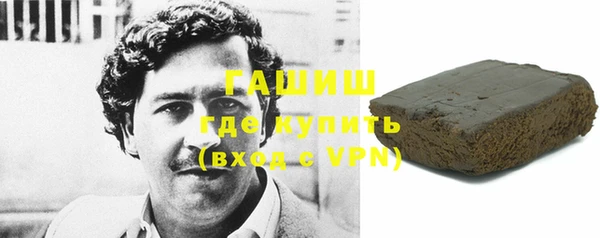 прущий лед Абдулино