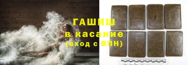 прущий лед Абдулино