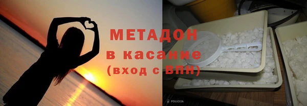 тгк Нязепетровск