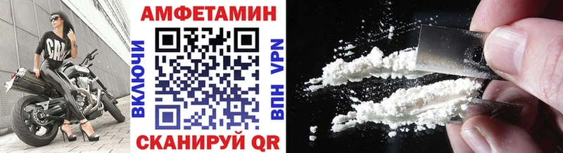 блэк спрут как войти  Заринск  МЕТАМФЕТАМИН кристалл  где продают  